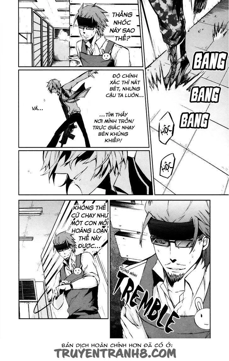 Aoharu X Kikanjuu Chapter 3 - 24