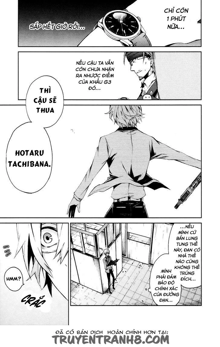 Aoharu X Kikanjuu Chapter 3 - 25