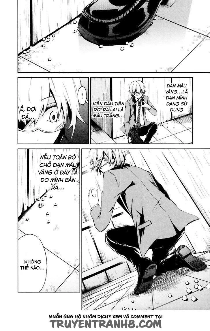 Aoharu X Kikanjuu Chapter 3 - 26