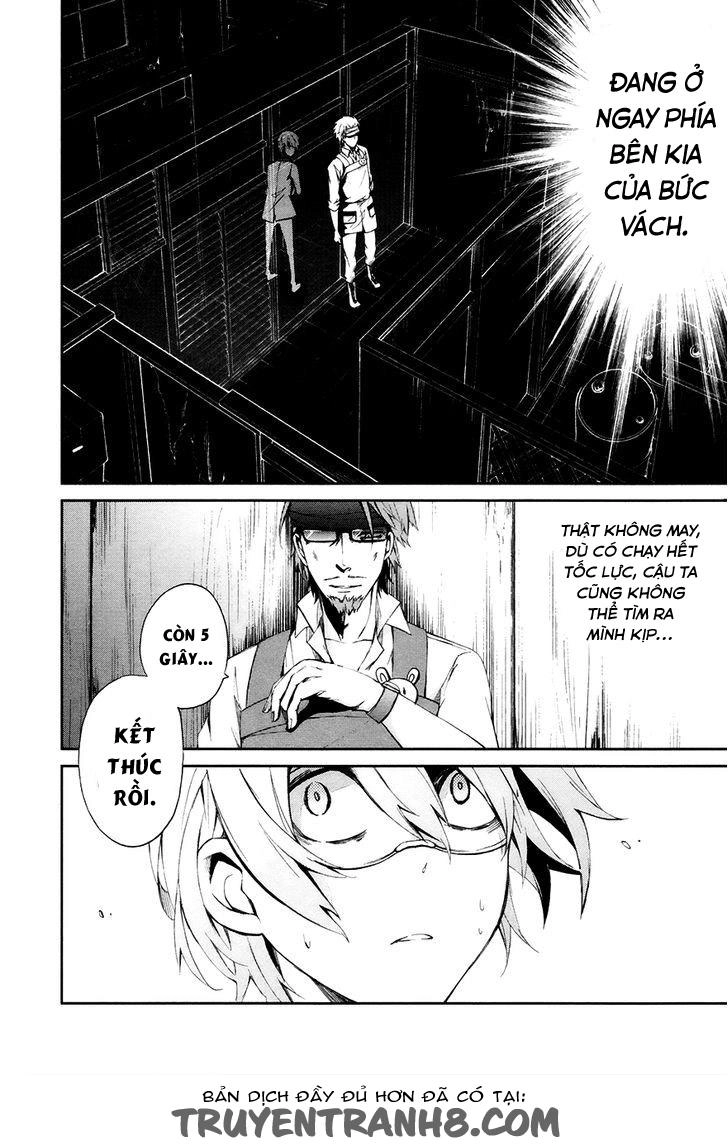 Aoharu X Kikanjuu Chapter 3 - 30