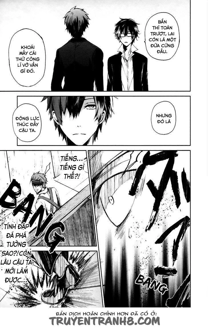 Aoharu X Kikanjuu Chapter 3 - 31