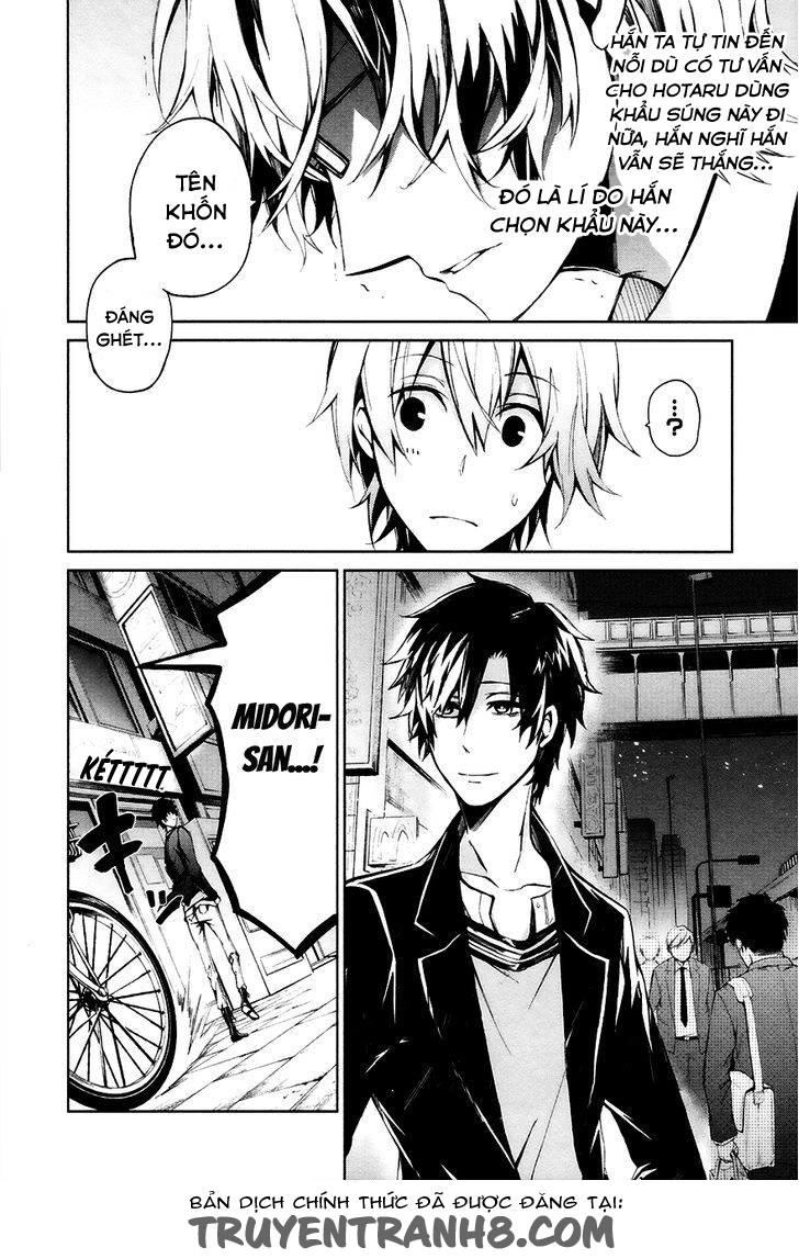 Aoharu X Kikanjuu Chapter 3 - 45