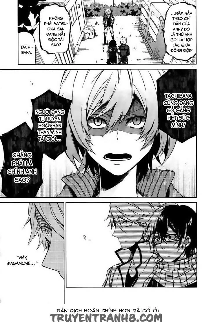 Aoharu X Kikanjuu Chapter 4 - 18