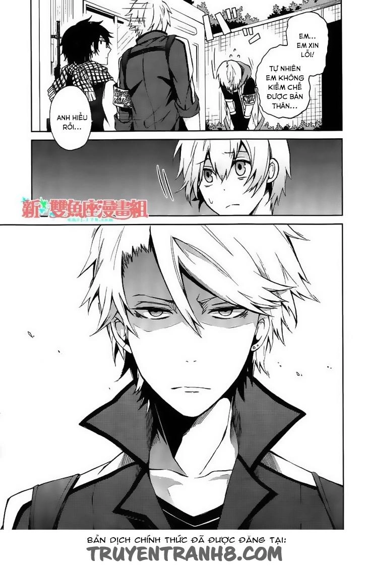 Aoharu X Kikanjuu Chapter 4 - 20