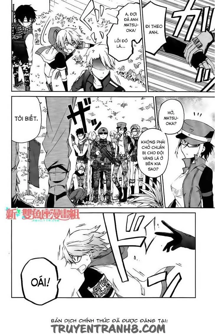 Aoharu X Kikanjuu Chapter 4 - 21