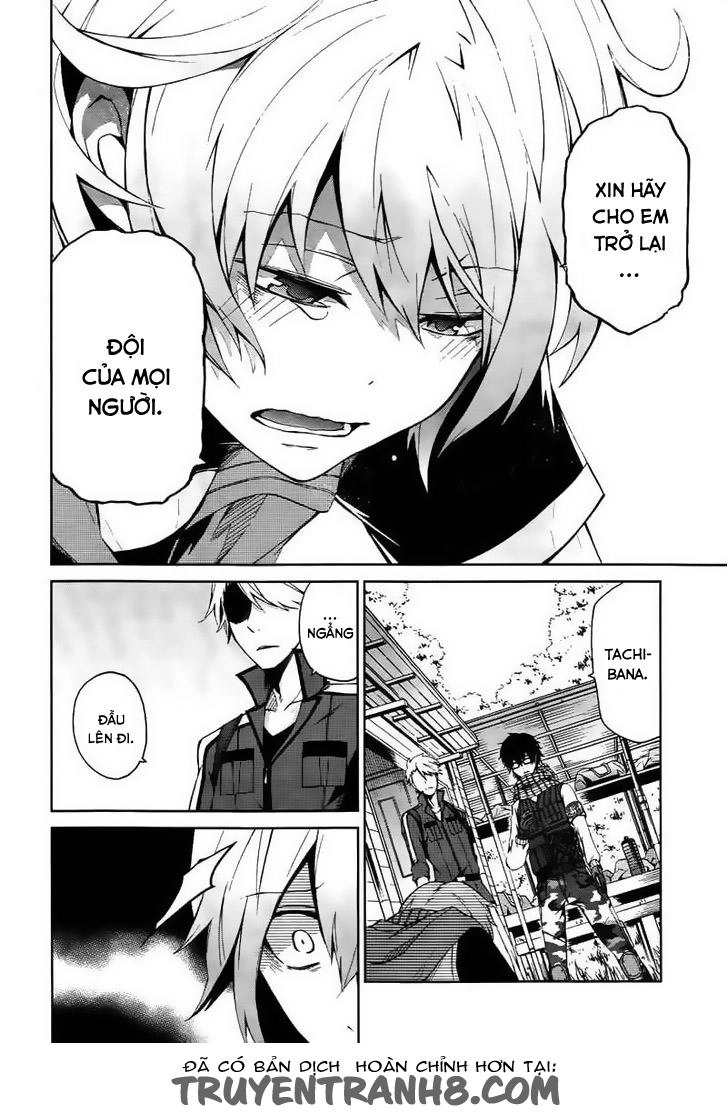 Aoharu X Kikanjuu Chapter 4 - 41