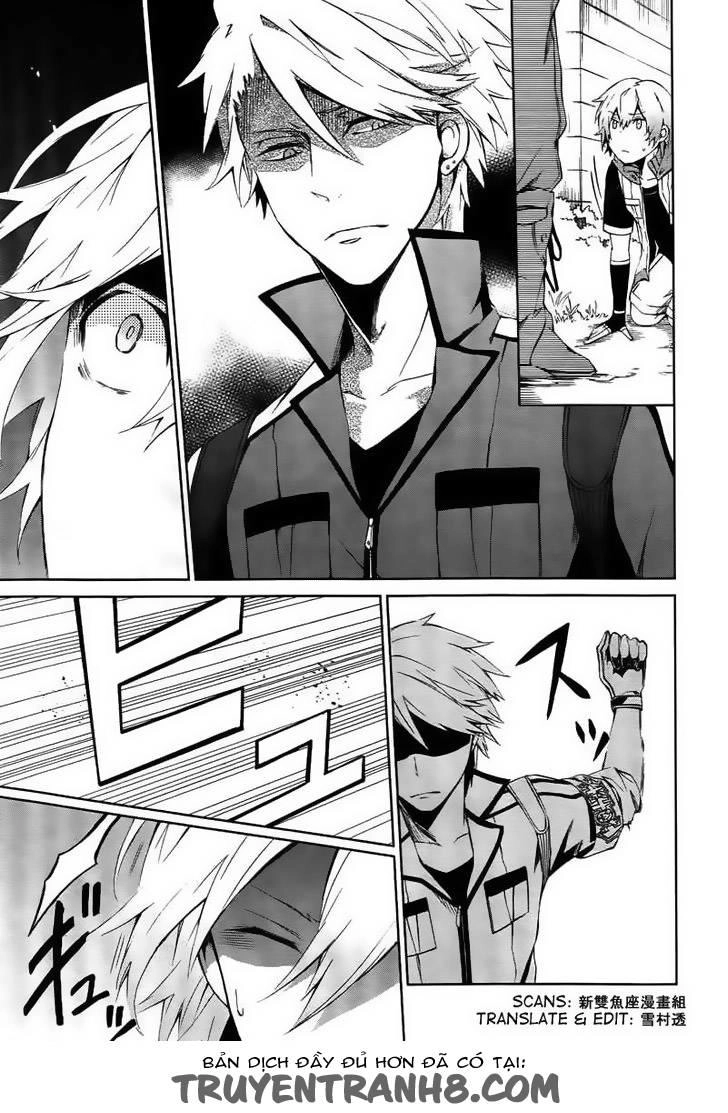 Aoharu X Kikanjuu Chapter 4 - 42