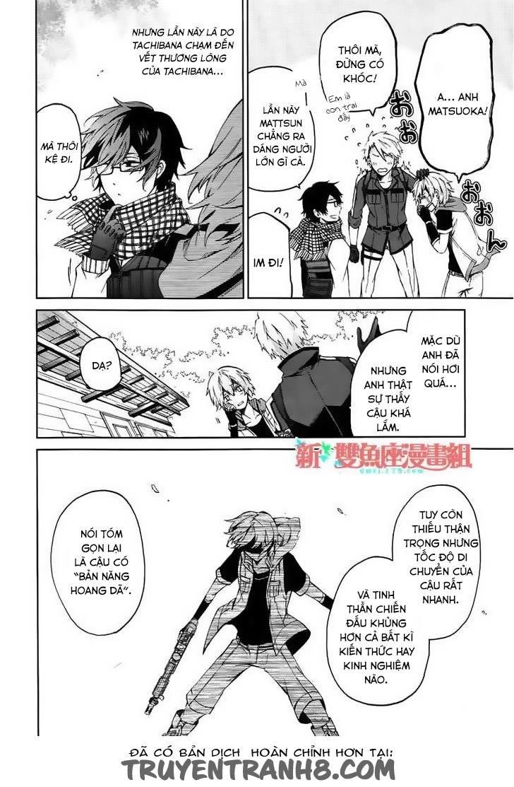 Aoharu X Kikanjuu Chapter 4 - 45