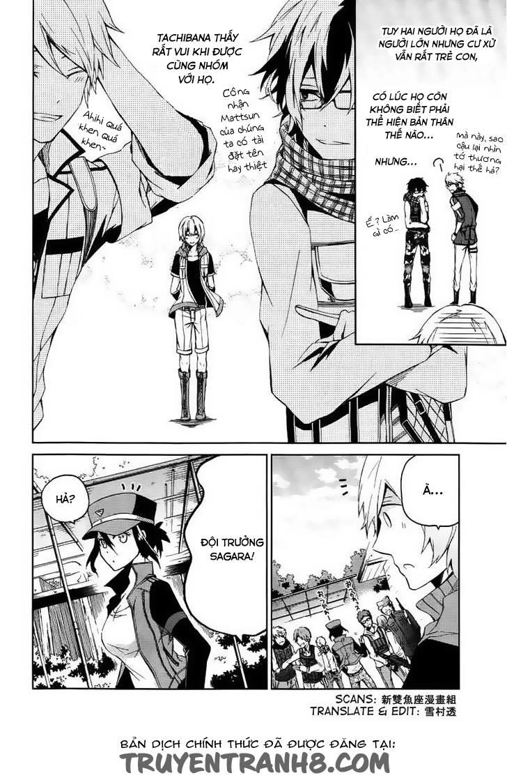 Aoharu X Kikanjuu Chapter 4 - 47