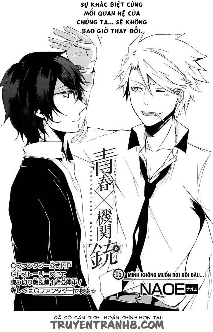 Aoharu X Kikanjuu Chapter 5 - 4