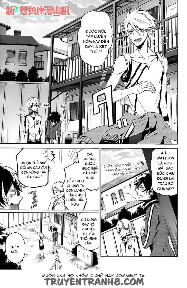 Aoharu X Kikanjuu Chapter 5 - 5