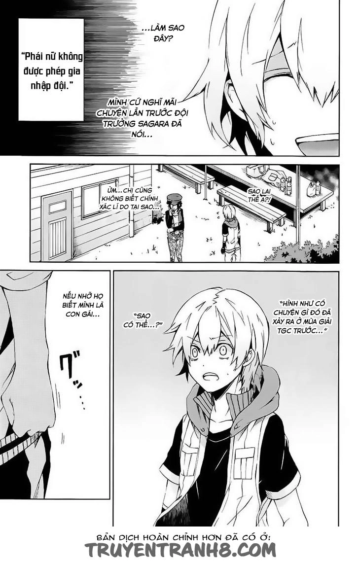 Aoharu X Kikanjuu Chapter 5 - 11