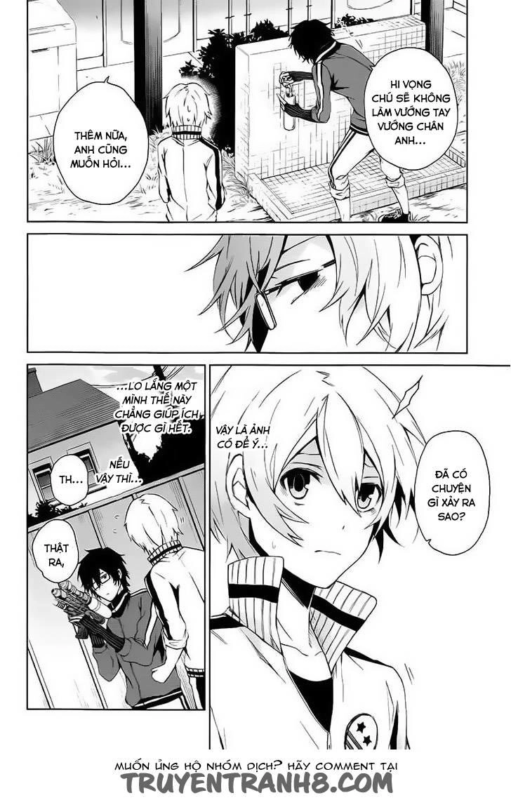 Aoharu X Kikanjuu Chapter 5 - 16