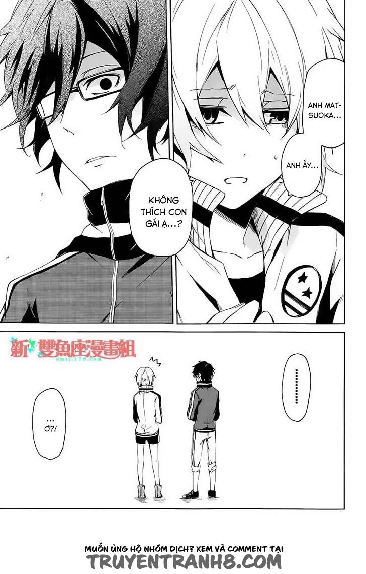 Aoharu X Kikanjuu Chapter 5 - 17