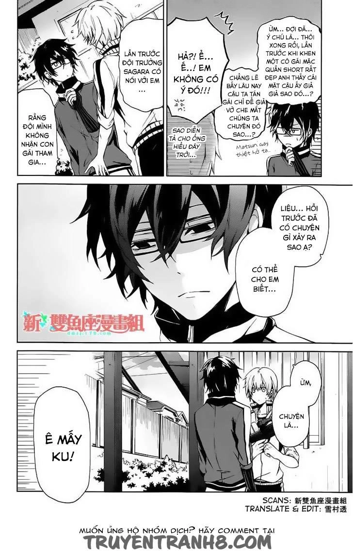Aoharu X Kikanjuu Chapter 5 - 18