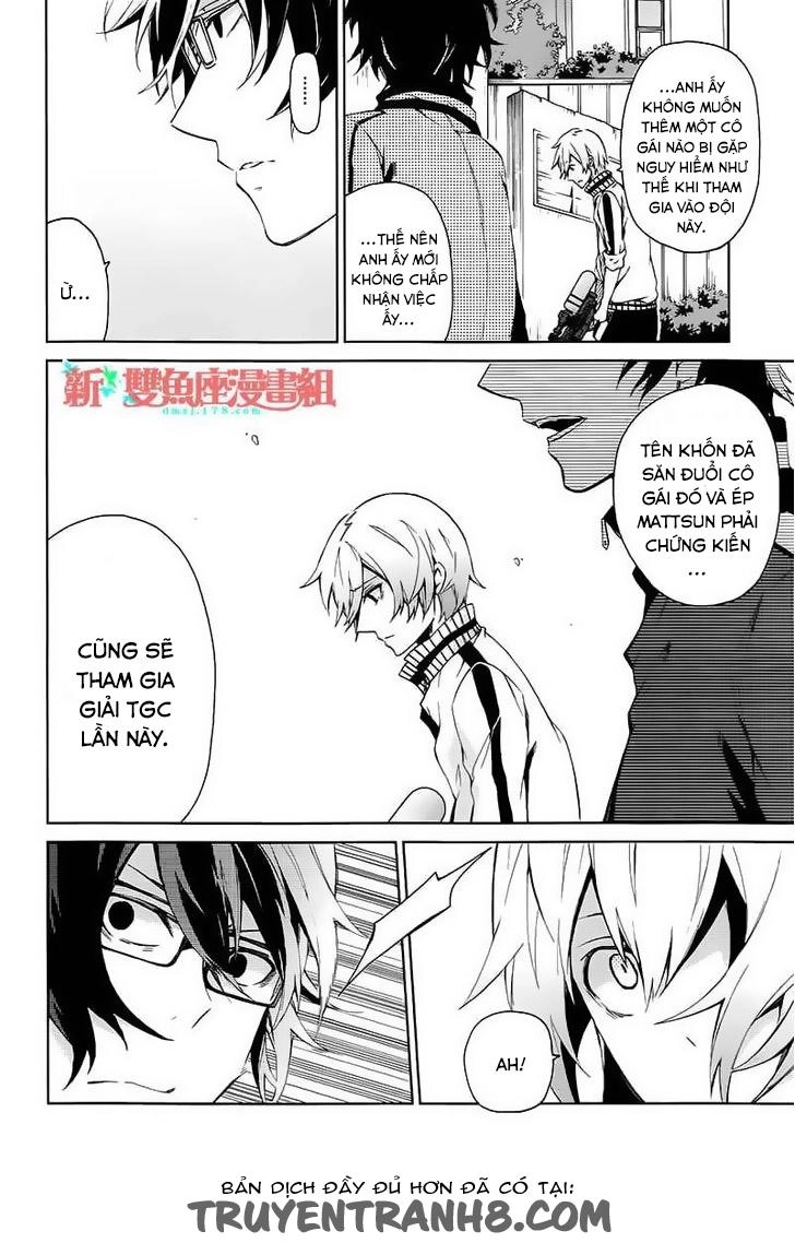 Aoharu X Kikanjuu Chapter 5 - 22