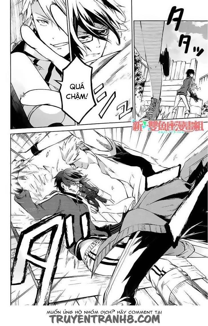 Aoharu X Kikanjuu Chapter 5 - 24