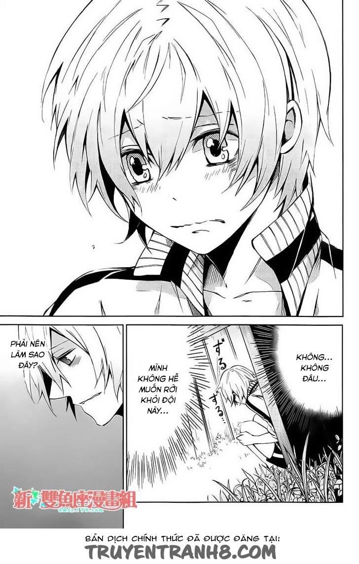Aoharu X Kikanjuu Chapter 5 - 27