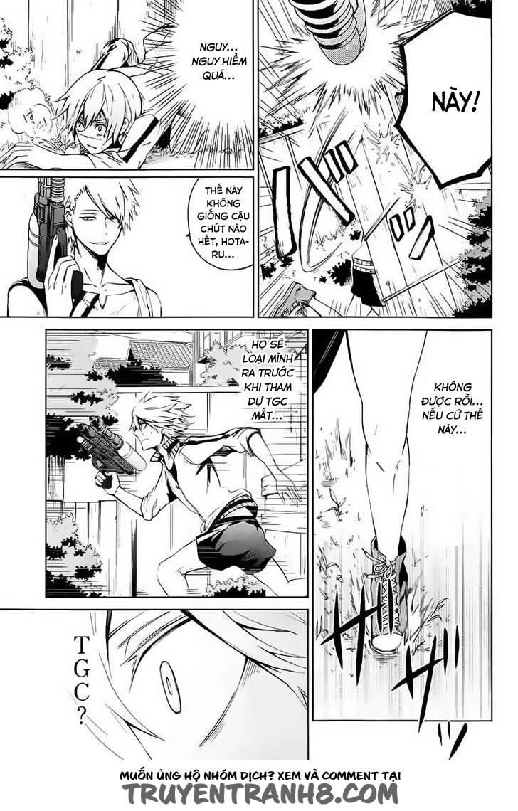 Aoharu X Kikanjuu Chapter 5 - 29