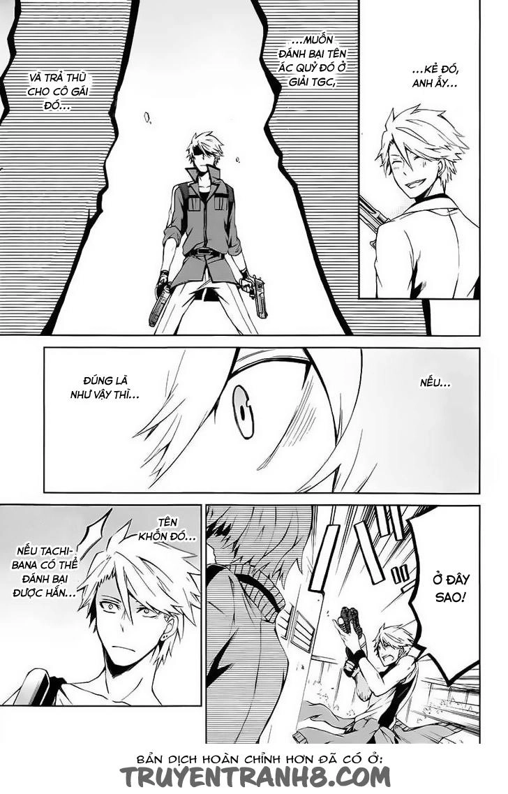 Aoharu X Kikanjuu Chapter 5 - 31