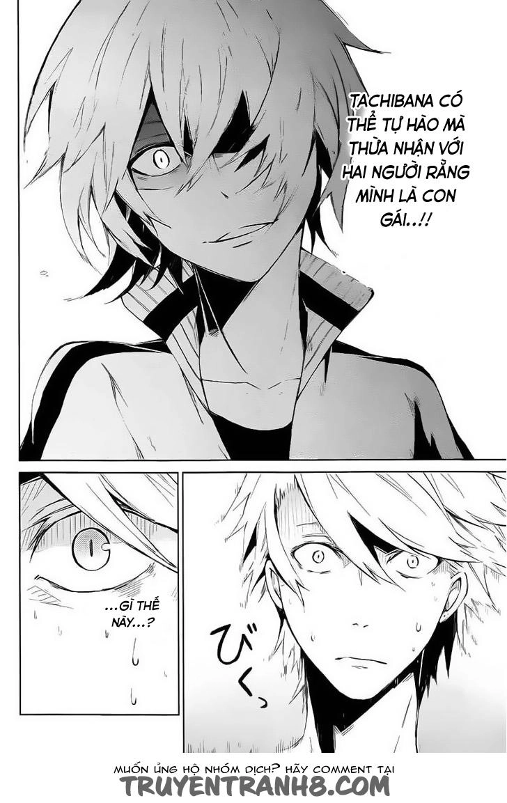 Aoharu X Kikanjuu Chapter 5 - 32