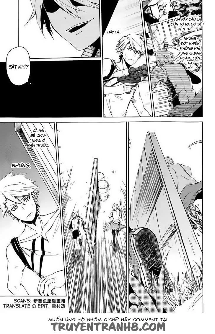 Aoharu X Kikanjuu Chapter 5 - 33