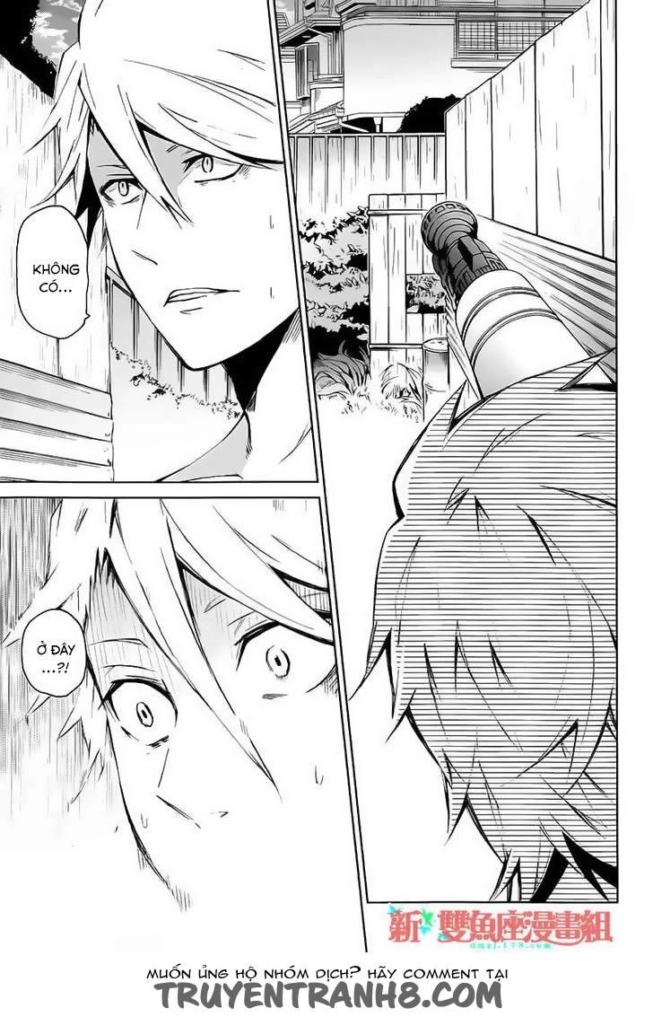 Aoharu X Kikanjuu Chapter 5 - 35