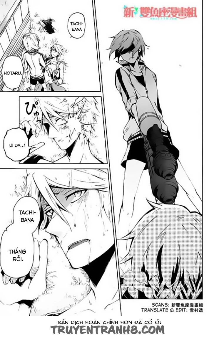 Aoharu X Kikanjuu Chapter 5 - 38