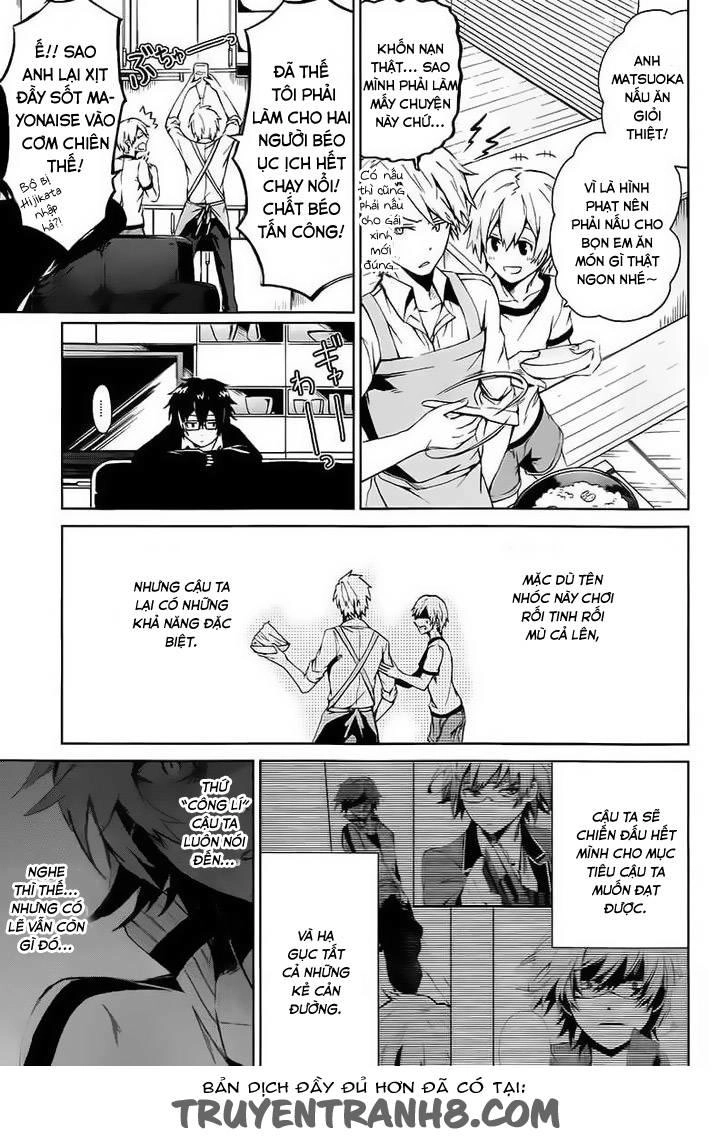 Aoharu X Kikanjuu Chapter 5 - 42