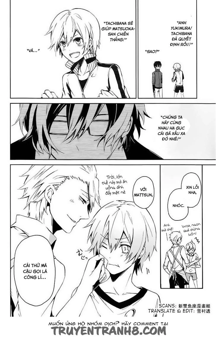 Aoharu X Kikanjuu Chapter 5 - 43