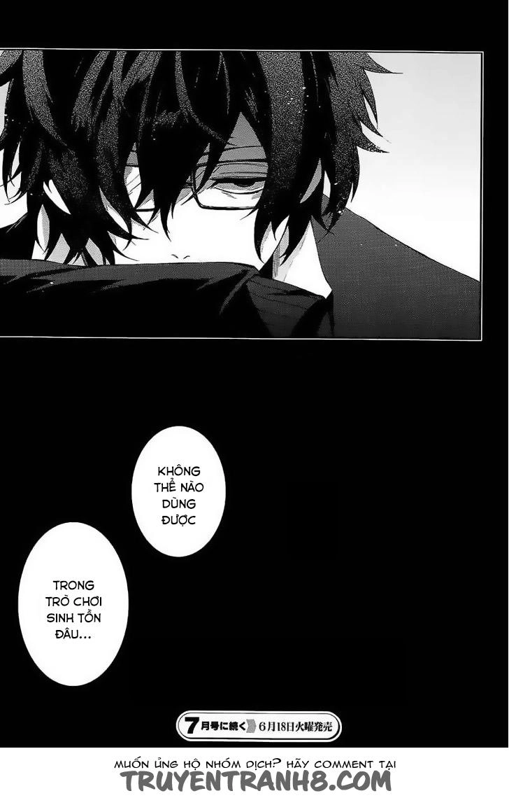 Aoharu X Kikanjuu Chapter 5 - 44