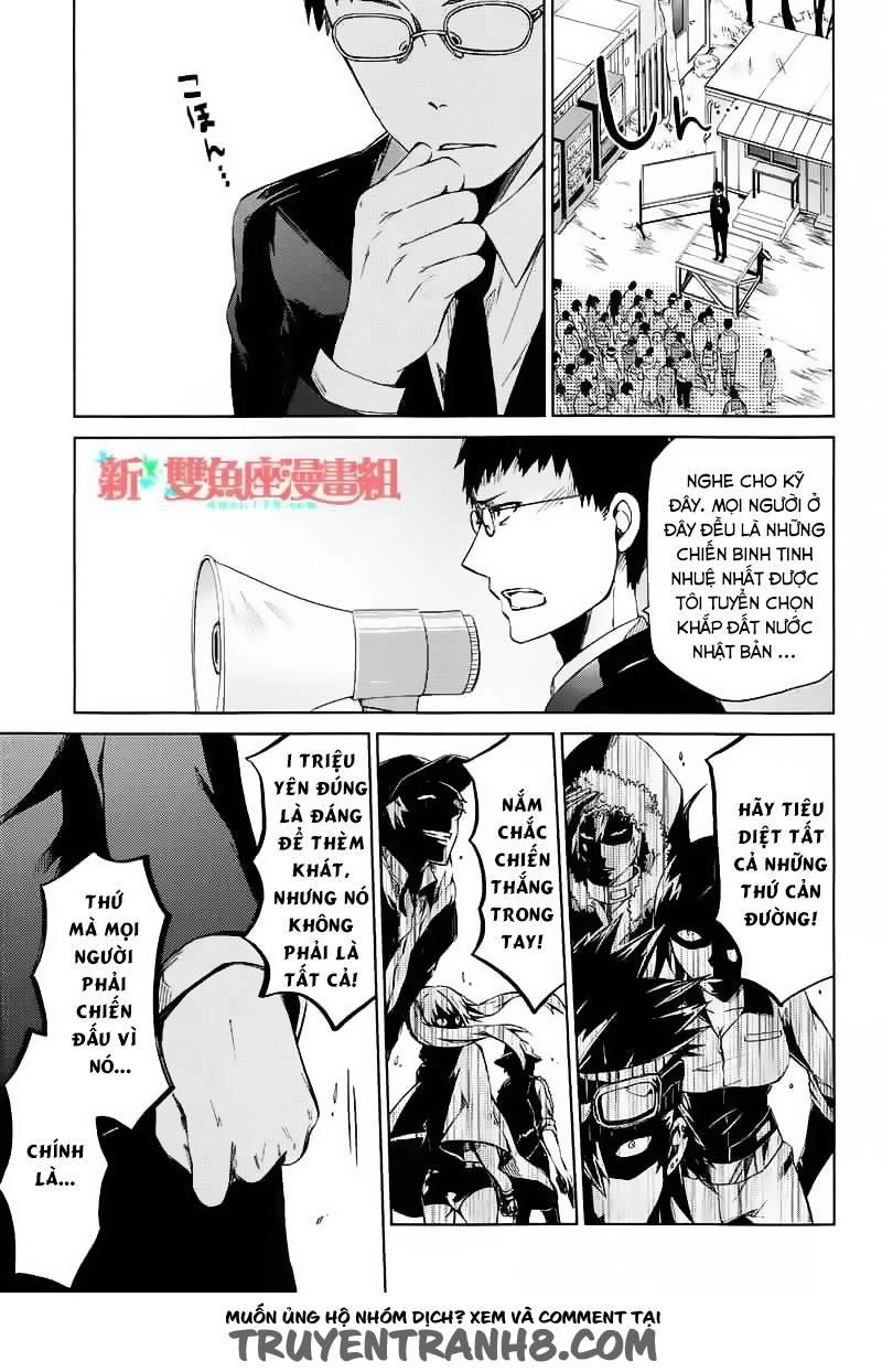 Aoharu X Kikanjuu Chapter 6 - 20