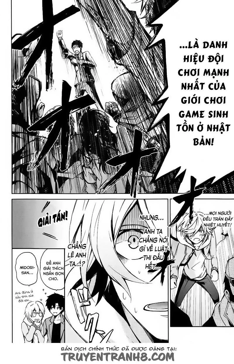 Aoharu X Kikanjuu Chapter 6 - 21