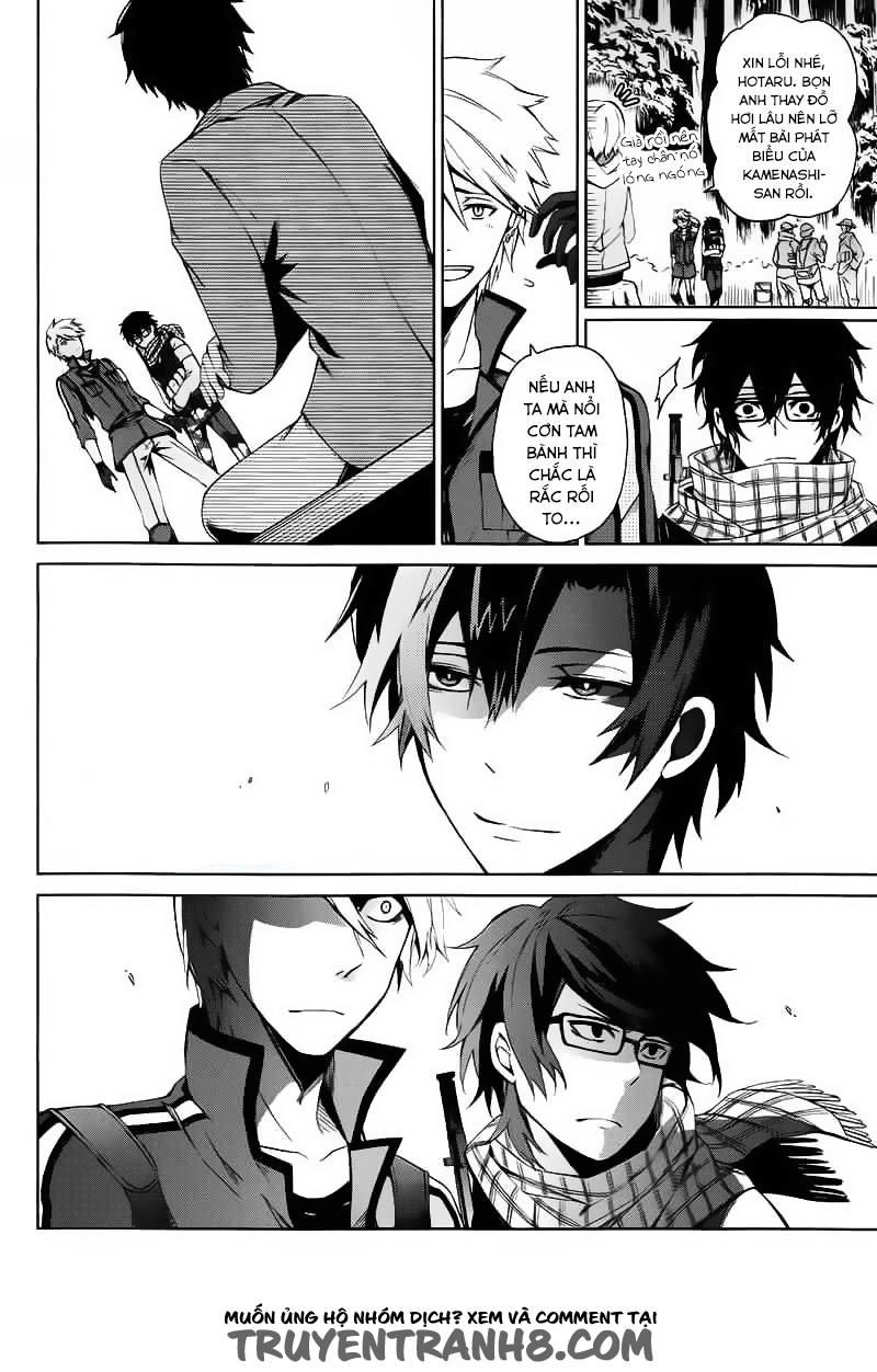 Aoharu X Kikanjuu Chapter 6 - 25