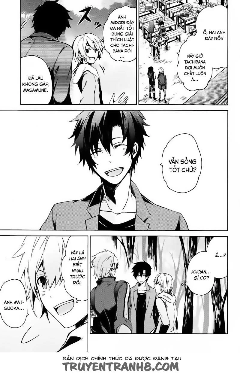 Aoharu X Kikanjuu Chapter 6 - 26