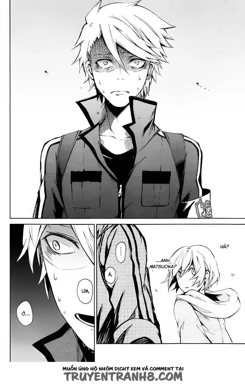 Aoharu X Kikanjuu Chapter 6 - 27