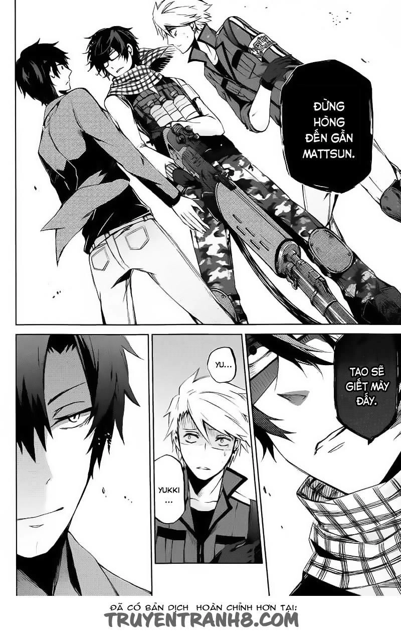 Aoharu X Kikanjuu Chapter 6 - 31