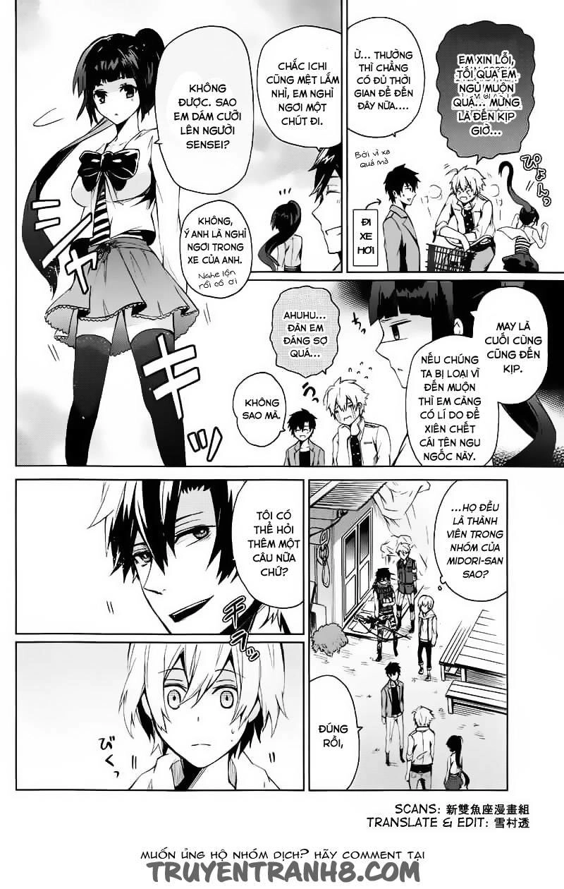 Aoharu X Kikanjuu Chapter 6 - 33