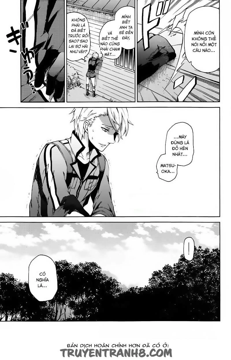 Aoharu X Kikanjuu Chapter 6 - 36