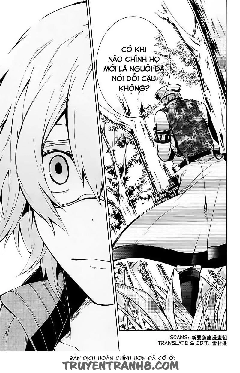 Aoharu X Kikanjuu Chapter 8 - 23