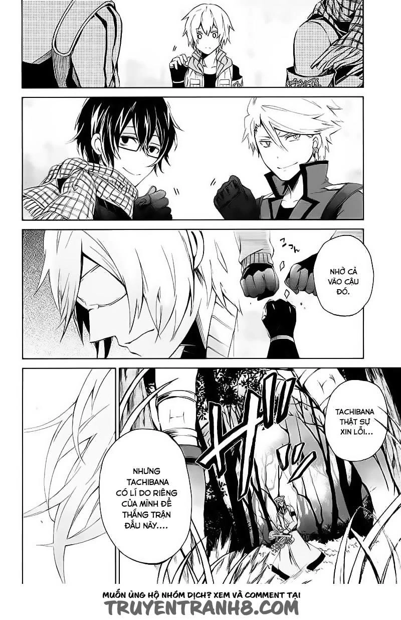 Aoharu X Kikanjuu Chapter 8 - 26