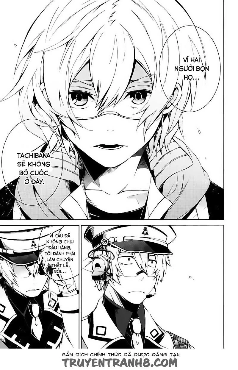 Aoharu X Kikanjuu Chapter 8 - 27