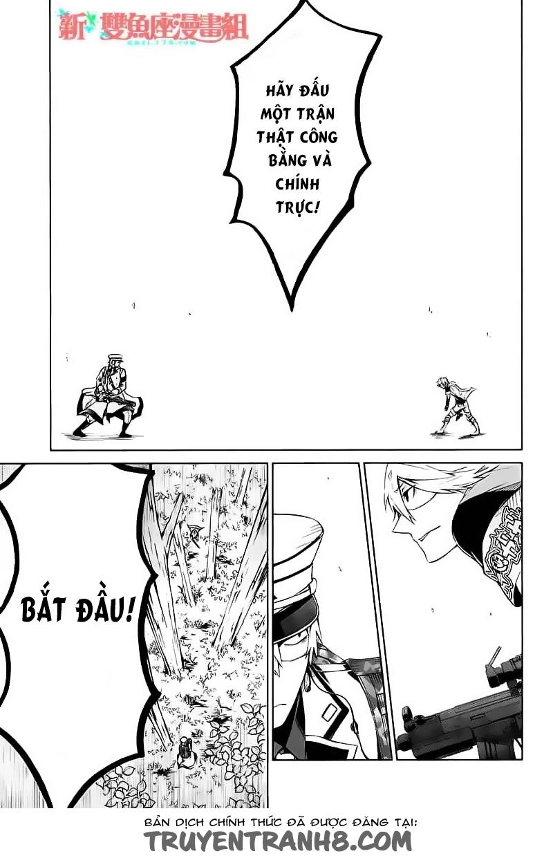 Aoharu X Kikanjuu Chapter 8 - 29