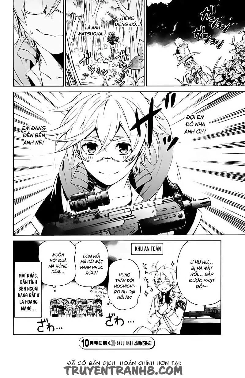 Aoharu X Kikanjuu Chapter 8 - 42