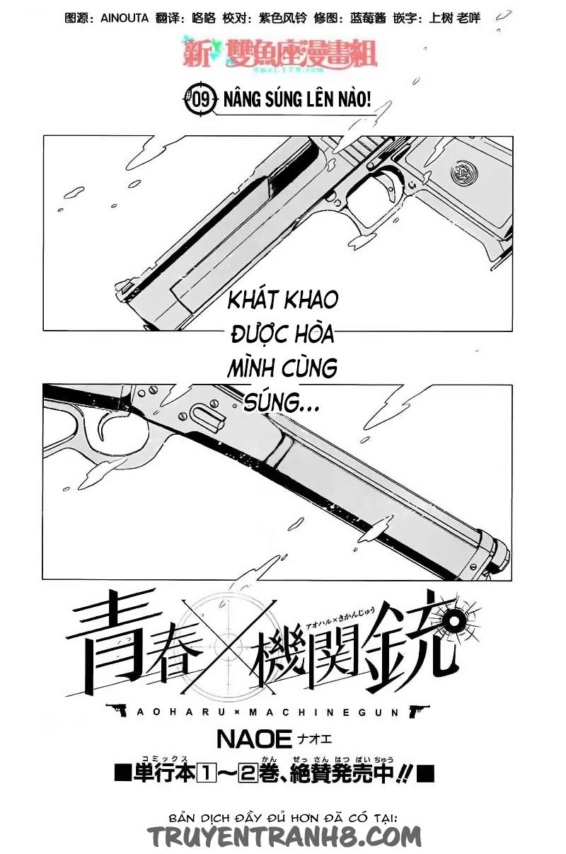 Aoharu X Kikanjuu Chapter 9 - 6