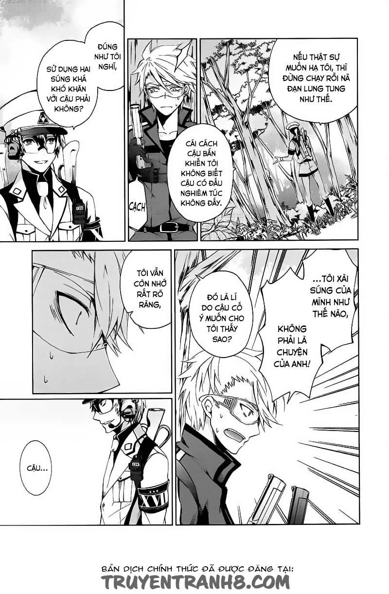 Aoharu X Kikanjuu Chapter 9 - 9