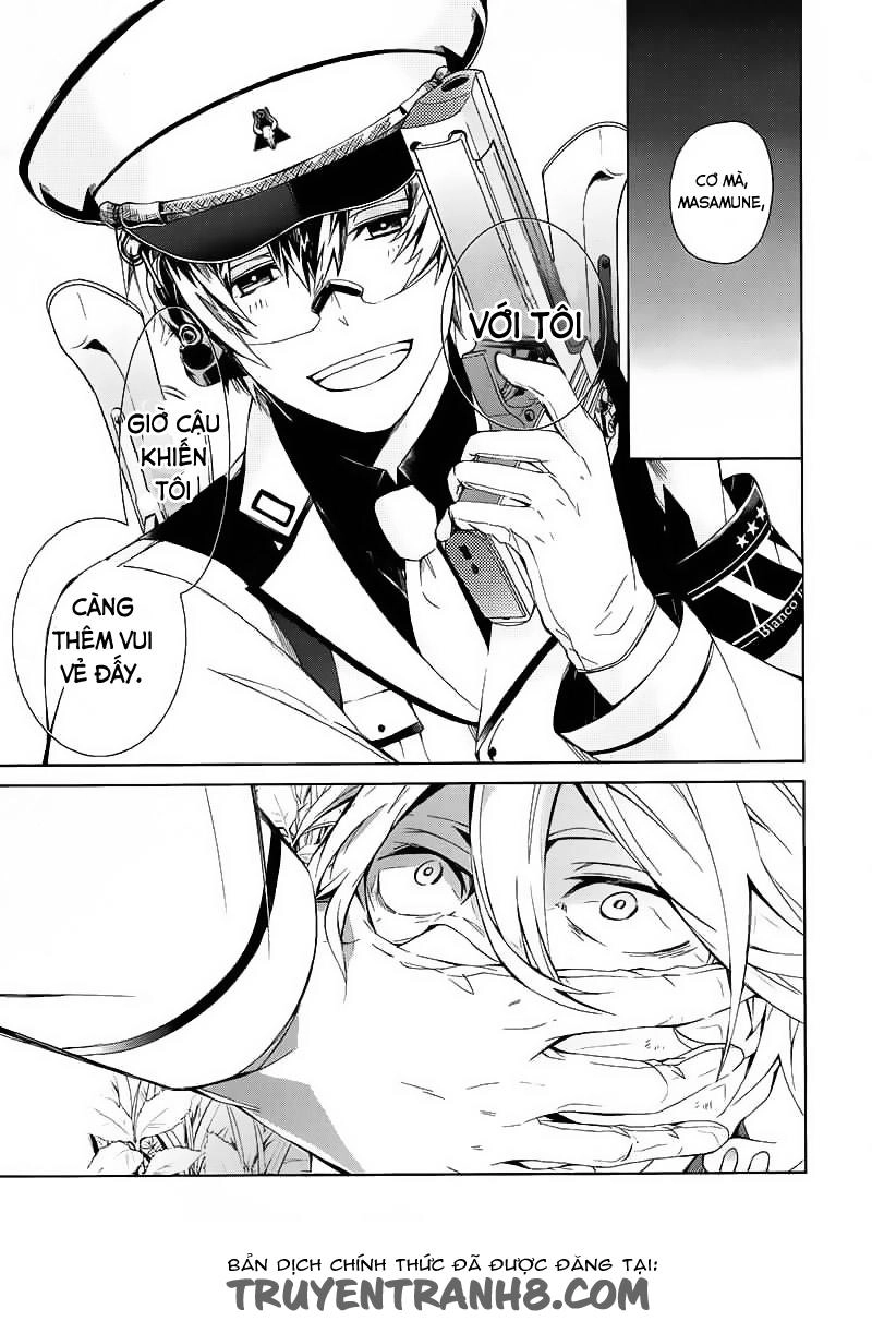 Aoharu X Kikanjuu Chapter 9 - 15