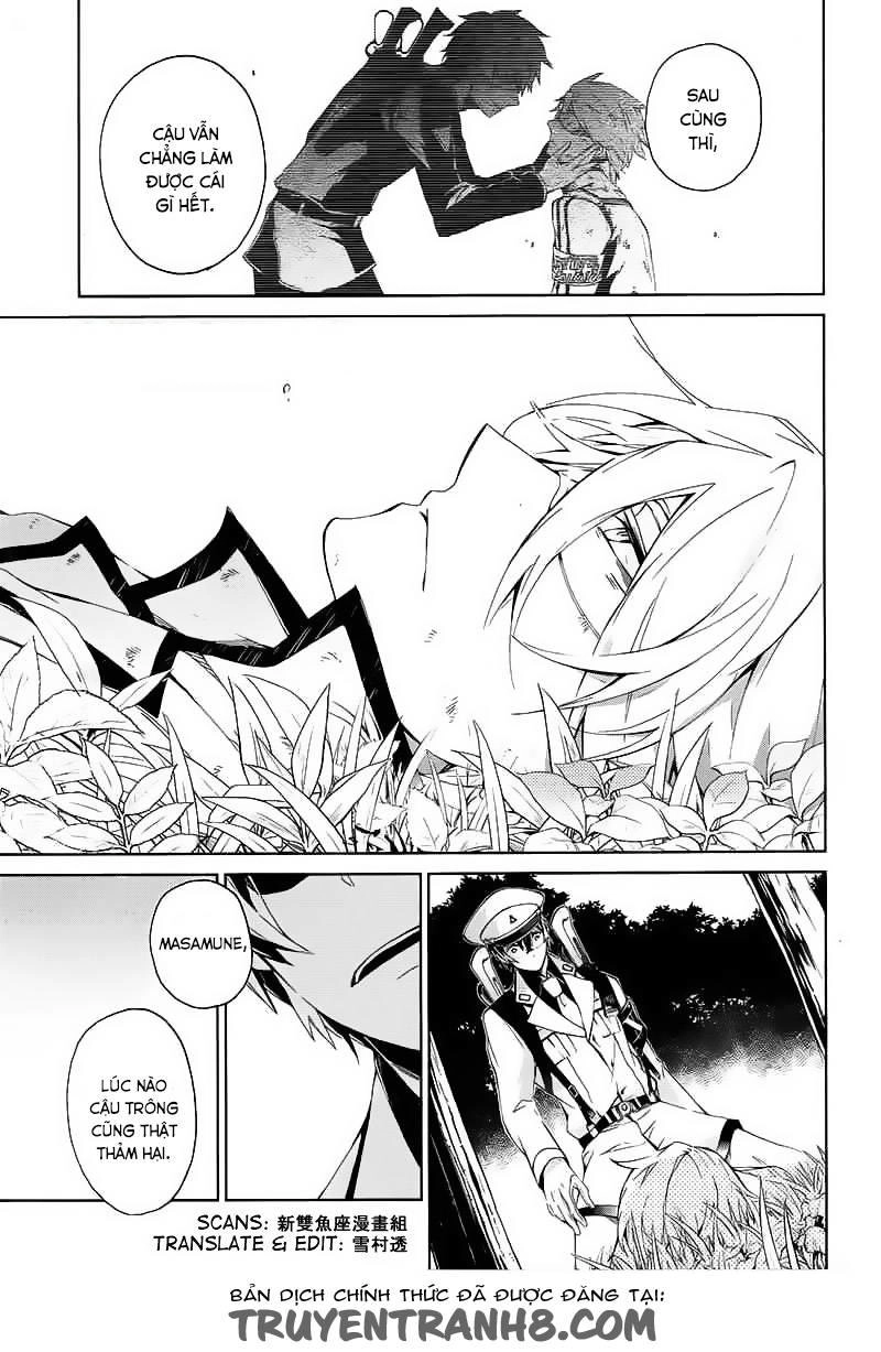 Aoharu X Kikanjuu Chapter 9 - 23