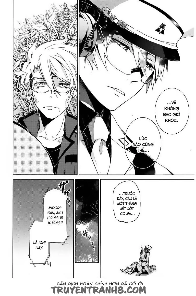Aoharu X Kikanjuu Chapter 9 - 24