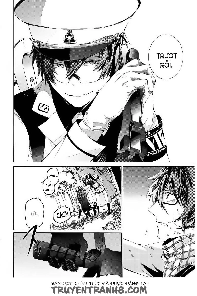 Aoharu X Kikanjuu Chapter 9 - 34